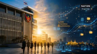 เปิดแผนปฏิรูประบบราชการ ลดข้าราชการ 15% ยุบหน่วยงานภูมิภาค