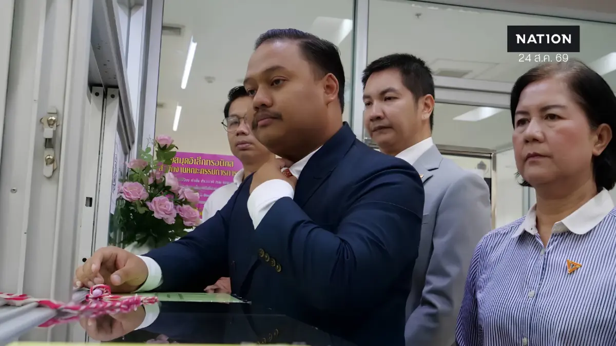 "ณัฐชา" ร้อง กกต. สอบคลิป AI บิดเบือน "เดชรัต" ตัดคะแนนชิงนายก อบจ.นนทบุรี
