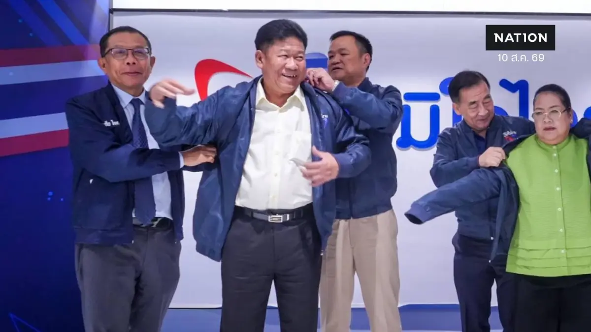 รู้จัก "ฉลอง เรี่ยวแรง" เจ้าพ่อเมืองนนท์ จากตำนาน "งูเห่าตัวพ่อ" สู่เส้นทางสีสันการเมืองไทย รู้จัก "ฉลอง เรี่ยวแรง" เจ้าพ่อเมืองนนท์ จากตำนาน "งูเห่าตัวพ่อ" สู่เส้นทางสีสันการเมืองไทย