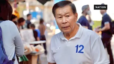 “เสรีพิศุทธ์” เตรียมขึ้นศาลบุรีรัมย์ ท้า “เนวิน” คดีหมิ่นฯ-จี้คืนที่ดินรถไฟ