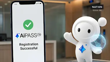 ยอด AIPASS ทะลุ 5 แสนราย แนะยืนยันตัวตนผ่านทางรัฐแก้ ThaID ช้า