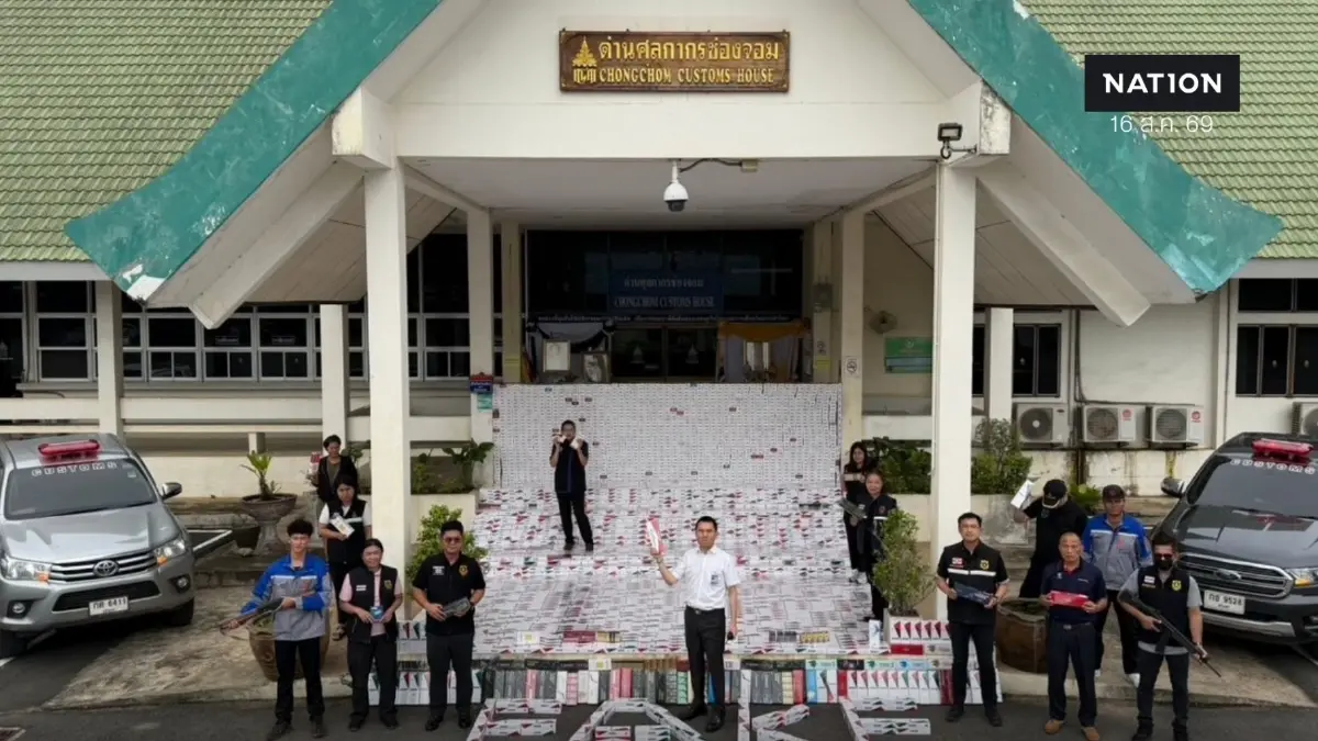 “ด่านศุลกากรช่องจอม-ไปรษณีย์โคราช” ลุยจับ “บุหรี่เถื่อน” 14 ล้าน
