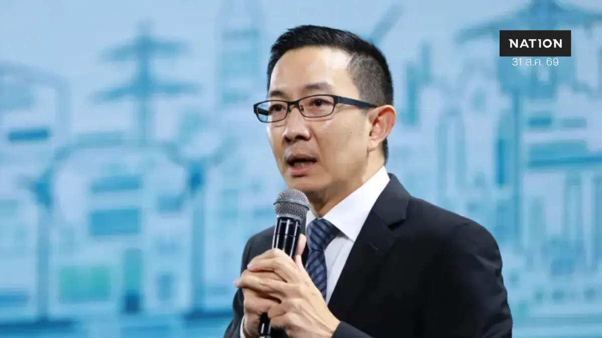 GULF ชี้ Data Center หัวใจสำคัญขับเคลื่อนเศรษฐกิจดิจิทัล เปลี่ยนผ่านพลังงานรองรับยุค AI
