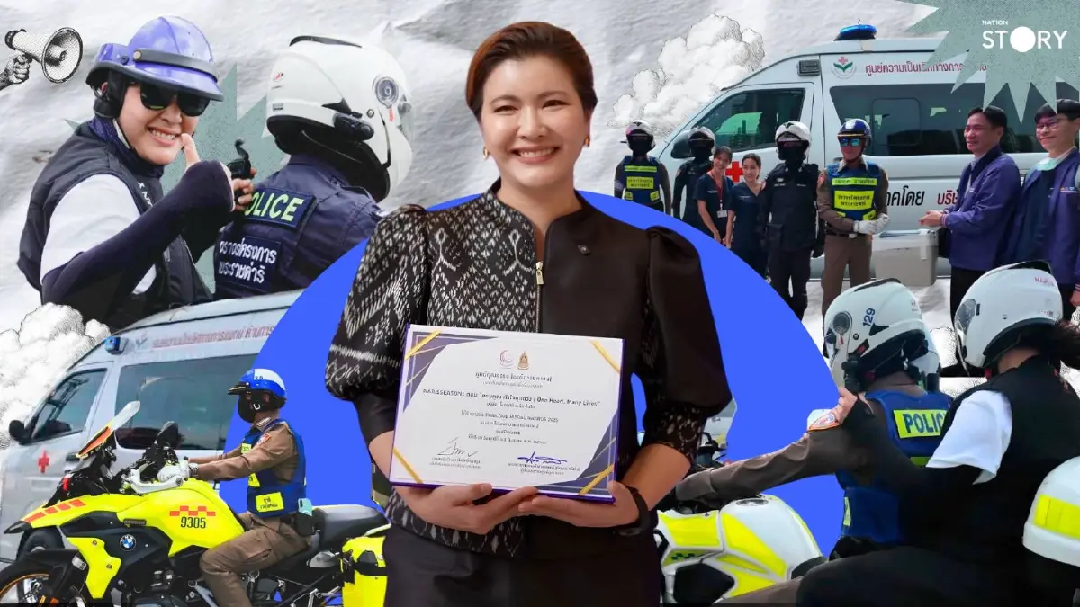 STORY: ขอบคุณหัวใจทุกดวง! NARiSSEASONs คว้ารางวัล Thailand Moral Awards 2025 จากผลงาน 1 ใน 109 เรื่องราวคุณธรรมทั่วประเทศ