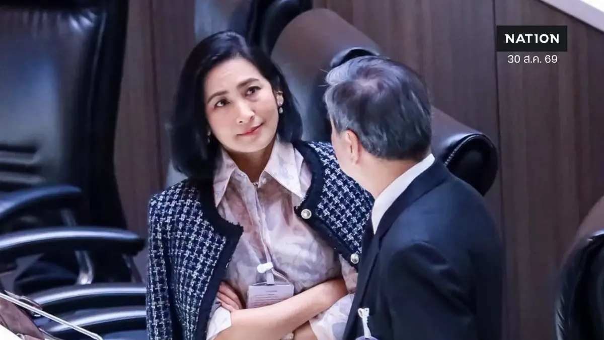 "การดี" ชี้คดีส่อถึงการฟ้องปิดปาก AI-Pass ยืนหยัดเดินหน้าตรวจสอบเพื่อประโยชน์สาธารณะต่อไป