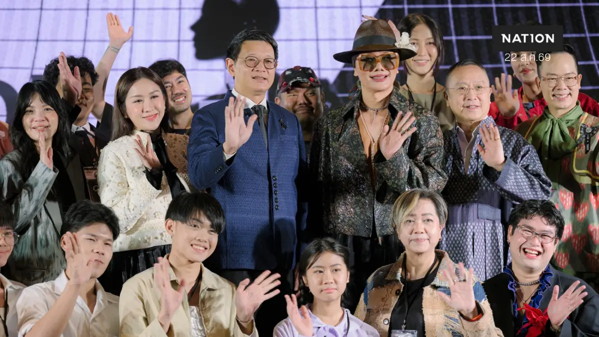 พช. ลุยประกวด 'Young Designer 2026' ภาคกลาง ดันผ้าไทยสู่สากล พช. ลุยประกวด 'Young Designer 2026' ภาคกลาง ดันผ้าไทยสู่สากล