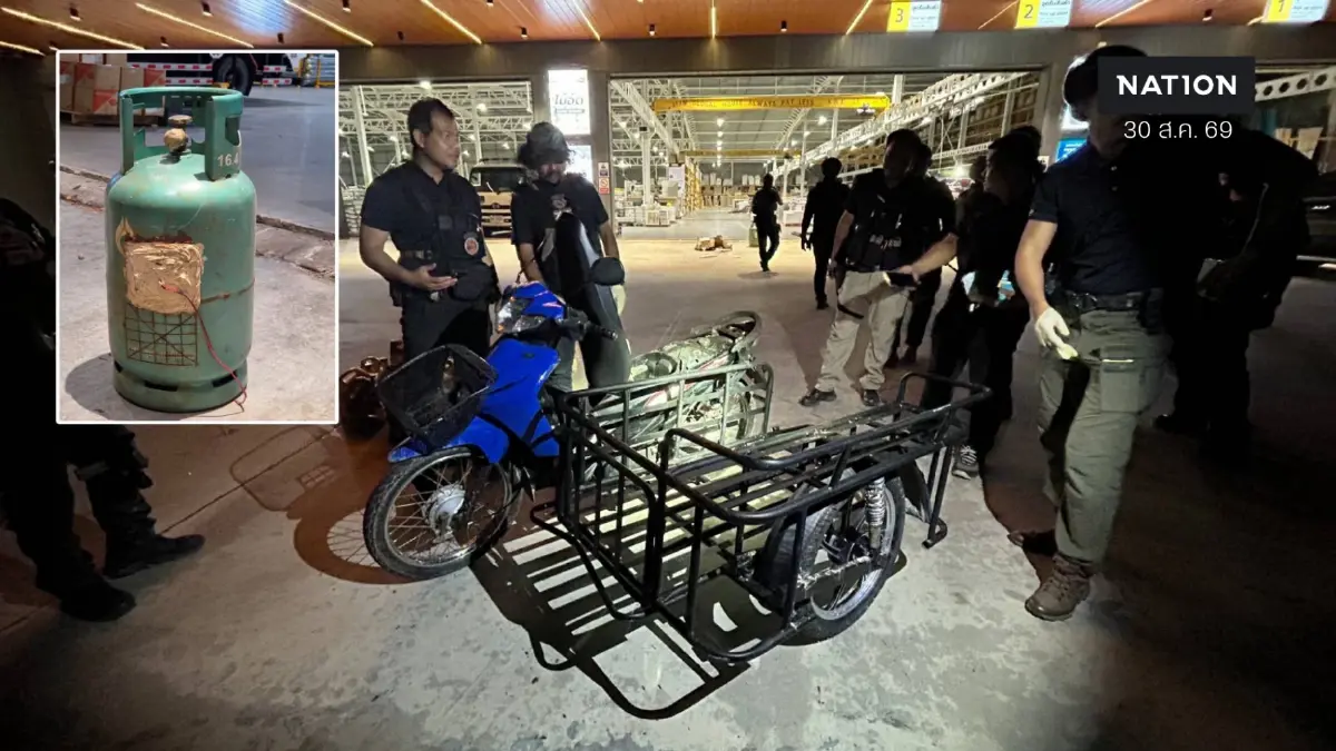 ป่วนใต้! ตรวจสอบ โกลบอลเฮ้าส์ ปัตตานี พบถังแก๊สดัดแปลง-แกลลอนน้ำมัน 8 แกลลอน ซุก จยย.พ่วงข้าง เสียงดัง 3 ครั้ง เสียหายเล็กน้อย