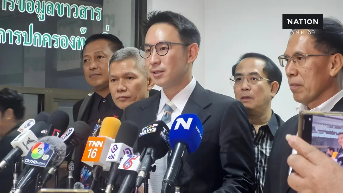 ก.กลาง ยึดมติ กสถ. ฟันโกงสอบ 5,925 ราย เตรียมประกาศบัญชีใหม่พรุ่งนี้