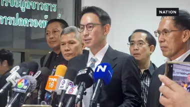 ก.กลาง ยึดมติ กสถ. ฟันโกงสอบ 5,925 ราย เตรียมประกาศบัญชีใหม่พรุ่งนี้