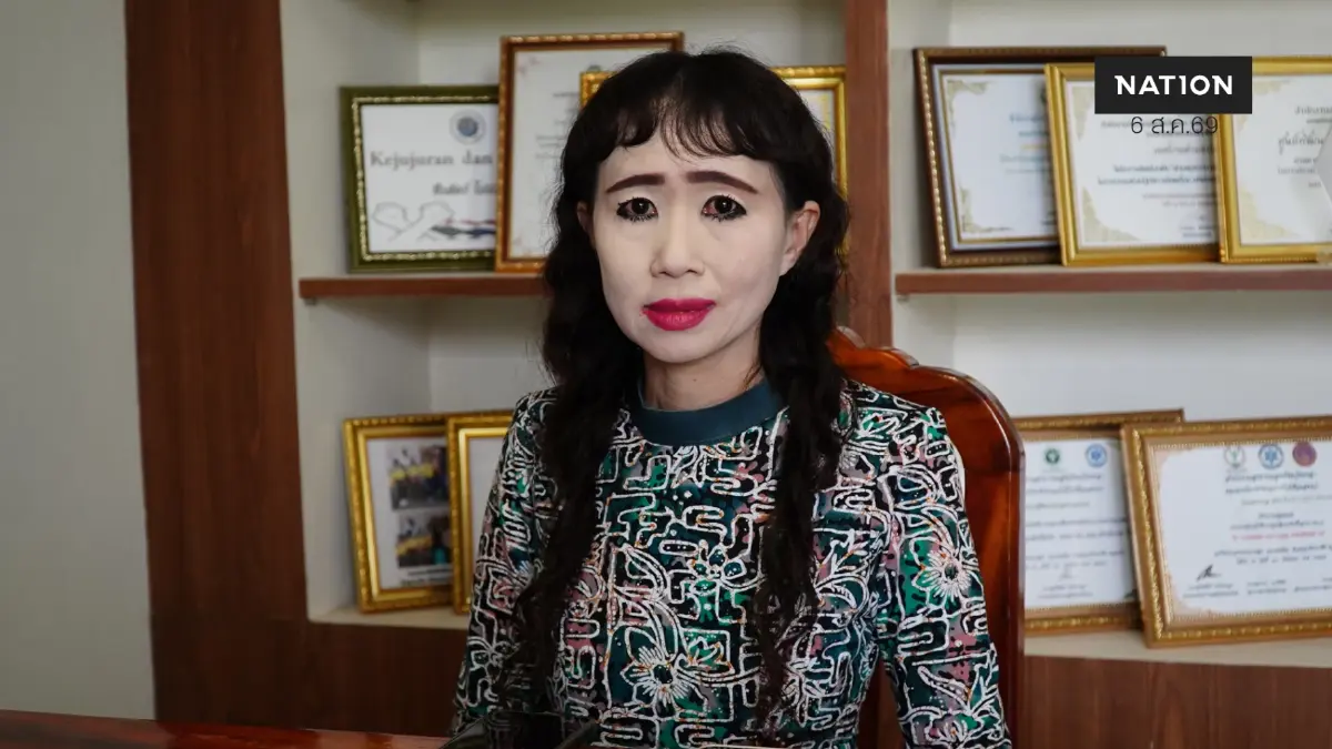 เปิดใจ "ตัสนีม ทับคำ" สาวสวยเทศบาลตำบลปะแต เปิดใจ "ตัสนีม ทับคำ" สาวสวยเทศบาลตำบลปะแต