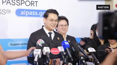 “ไชยชนก” จ่อดึงมหาดไทย-อว. ช่วยดันยอดลงทะเบียน TH-AI Passport