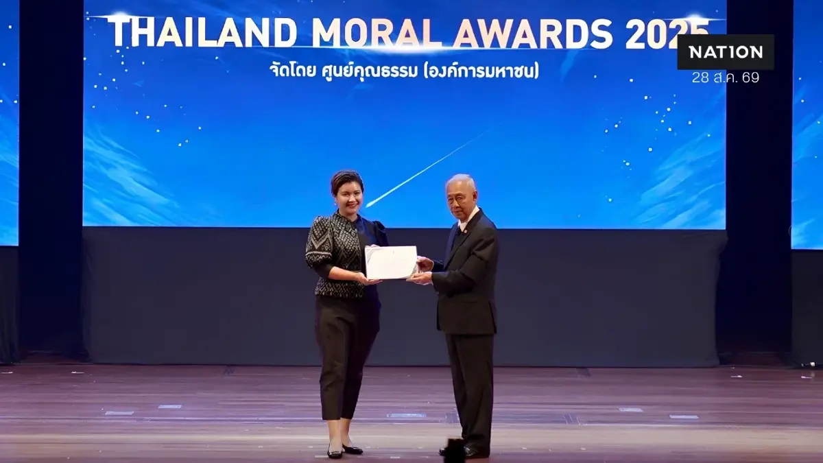 NARiSSEASONs ตอน “ขอบคุณหัวใจทุกดวง” คว้ารางวัล Thailand Moral Awards 2025