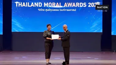 NARiSSEASONs ตอน “ขอบคุณหัวใจทุกดวง” คว้ารางวัล Thailand Moral Awards 2025