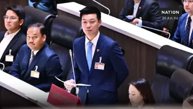 "เท้ง" ห่วงแผนเปลี่ยนผ่านพลังงาน พ.ร.ก.เงินกู้รัฐบาลไม่ชัดเจน