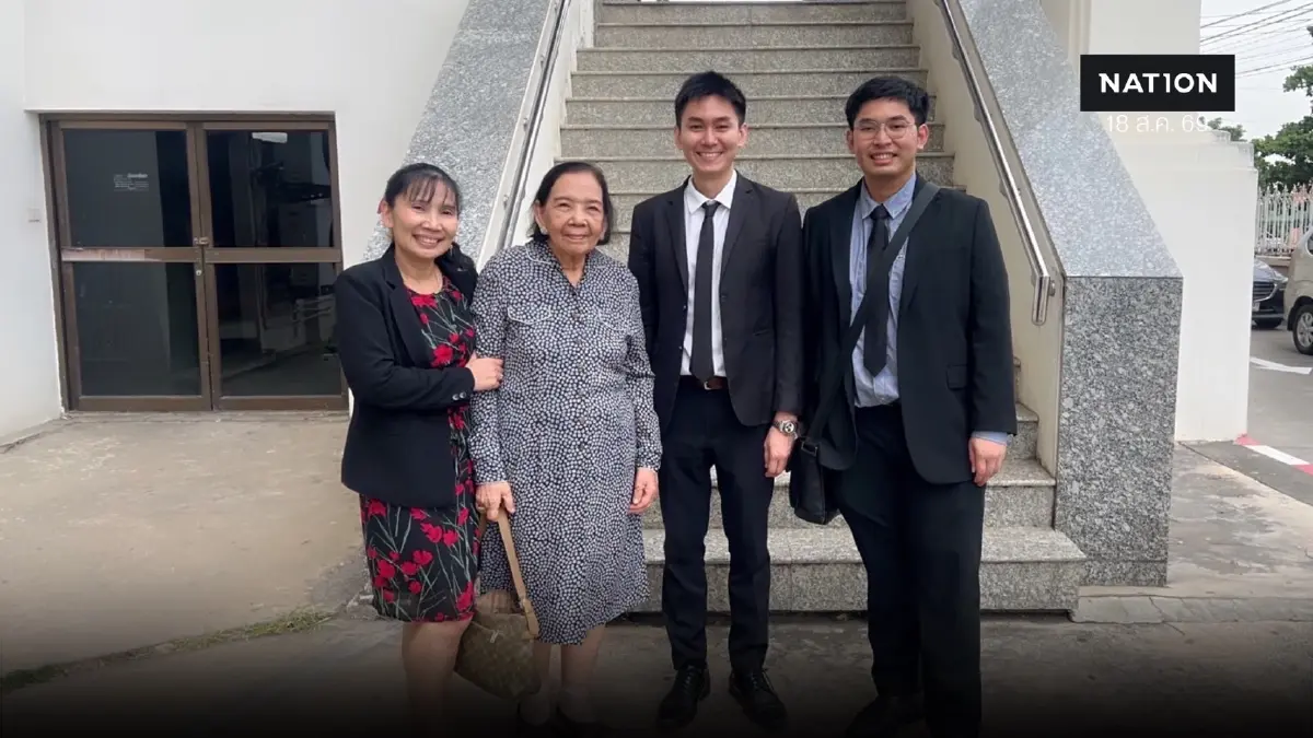 ศาลธัญบุรีจำคุก 4ปี 3 จำเลยสแกมเมอร์คดีฟอกเงิน หลอกเเม่อัยการดาว ศาลธัญบุรีจำคุก 4ปี 3 จำเลยสแกมเมอร์คดีฟอกเงิน หลอกเเม่อัยการดาว