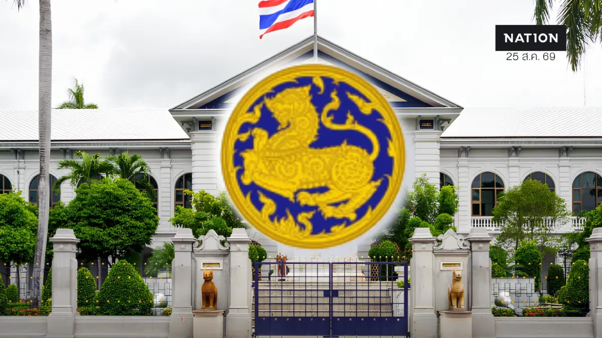 เปิดโผแต่งตั้งโยกย้ายบิ๊กมหาดไทย รองปลัด – อธิบดี – ผู้ว่าฯ