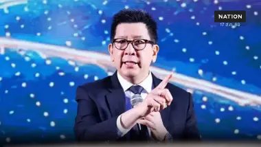 "เอกนิติ" ตั้งเป้านำ ศก.ไทยสู่ New Economy ดันโตเต็มศักยภาพ