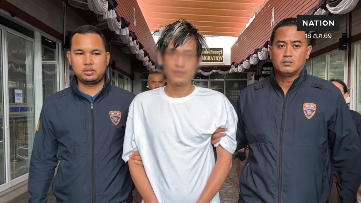 ผ่า 4 รูปแบบสวมบัตรคนไทย - ยกเคส “หมิงเฉิน” ฉ้อฉลสมบูรณ์แบบ! ผ่า 4 รูปแบบสวมบัตรคนไทย - ยกเคส “หมิงเฉิน” ฉ้อฉลสมบูรณ์แบบ!