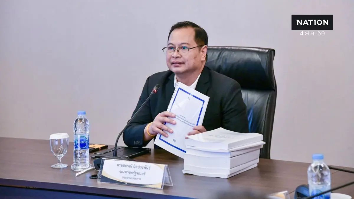 "ปกรณ์" ชี้ทุจริตสอบท้องถิ่นเอี่ยว 100 คน จ่อสอบใหม่ส่งนายกฯ