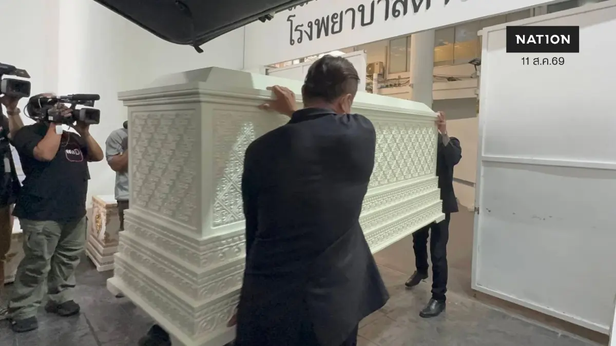 แห่อาลัย "นายก อบจ.นนทบุรี" คนสนิทโต้ปมยิง ไม่ใช่หนี้ 11 ล้าน แห่อาลัย "นายก อบจ.นนทบุรี" คนสนิทโต้ปมยิง ไม่ใช่หนี้ 11 ล้าน