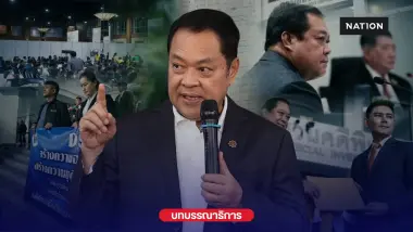 บทบรรณาธิการ : บนทางแยก “ทวี สอดส่อง” ไม่กัวหัว ฮั้ว สว. ความถูกต้องเหนือมติพรรค