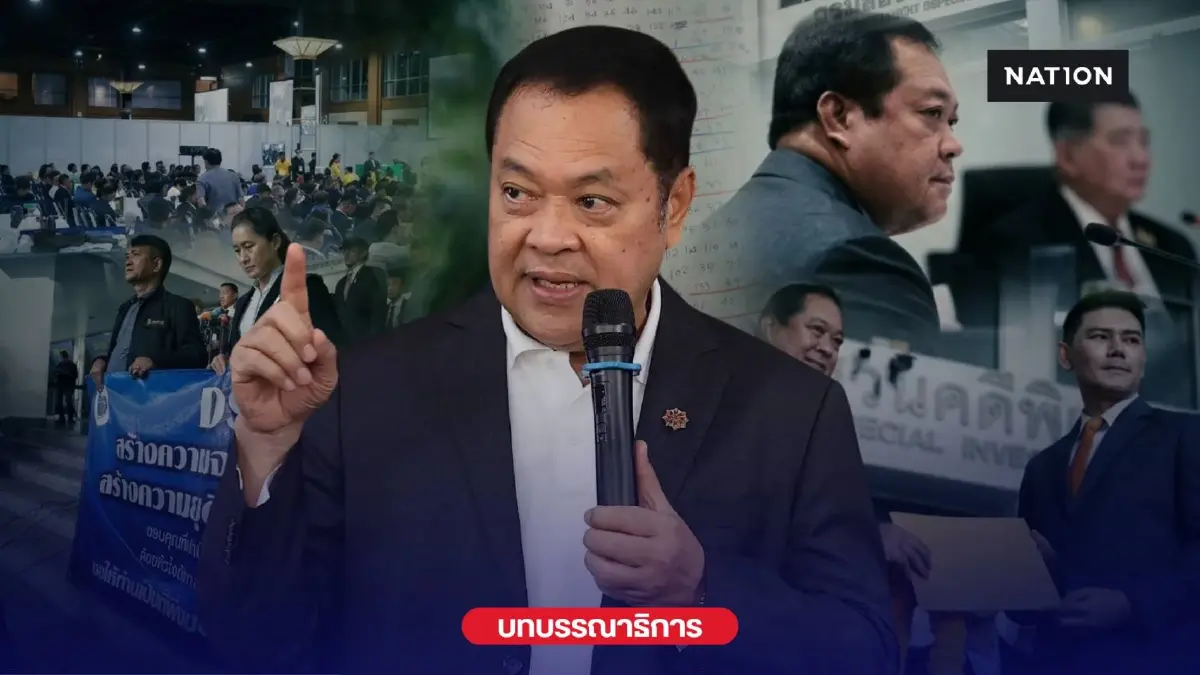 บทบรรณาธิการ : บนทางแยก “ทวี สอดส่อง” ไม่กัวหัว ฮั้ว สว. ความถูกต้องเหนือมติพรรค บทบรรณาธิการ : บนทางแยก “ทวี สอดส่อง” ไม่กัวหัว ฮั้ว สว. ความถูกต้องเหนือมติพรรค