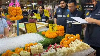 พาณิชย์ลงพื้นที่ปากคลองตลาด เช็คราคามะลิวันแม่ แนะประชาชนเลือกเปรียบเทียบราคา - คุณภาพ