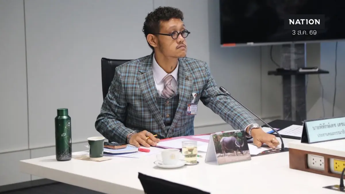 กมธ.ปปง. จี้ 3 คดีใหญ่ ทุจริตสอบท้องถิ่น-เลือก สว.-อายัด Forex