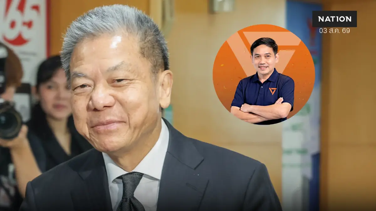 "กฤษฎีกา" ชี้ กก.สรรหา มีอำนาจพิจารณา "นพ.สรณ" พ้นเก้าอี้"ประธานกสทช." "กฤษฎีกา" ชี้ กก.สรรหา มีอำนาจพิจารณา "นพ.สรณ" พ้นเก้าอี้"ประธานกสทช."