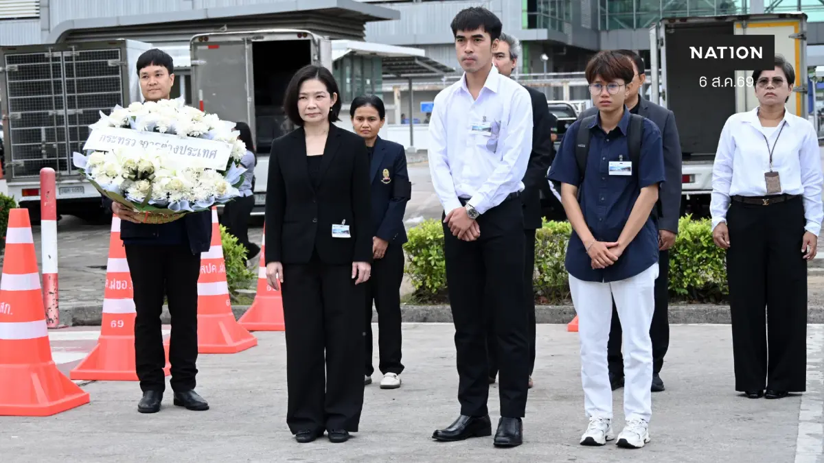 ร่าง "ฮลุน โซโล่" ถึงไทยแล้ว ญาติรับที่สุวรรณภูมิก่อนส่งชันสูตร ร่าง "ฮลุน โซโล่" ถึงไทยแล้ว ญาติรับที่สุวรรณภูมิก่อนส่งชันสูตร
