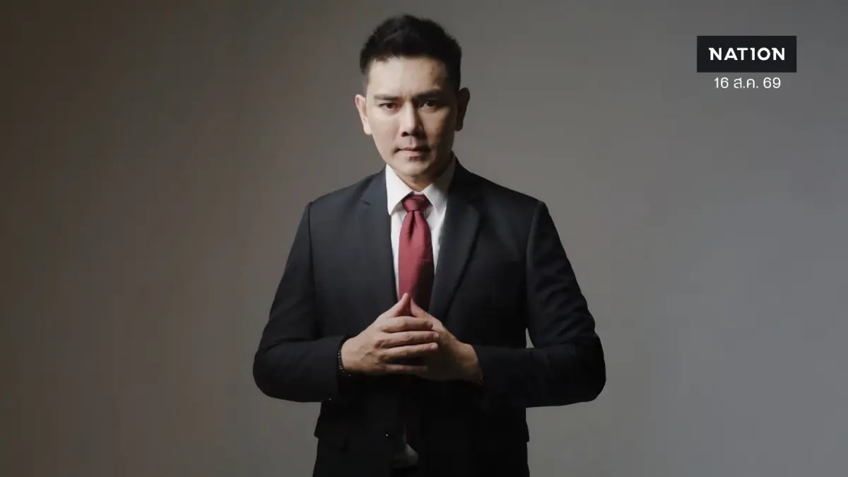 เดือดต่อเนื่อง! "ทนายอั๋น" ซัดขบวนการดิสเครดิต ปมแฉ "สส.อำนาจเจริญ" รุกที่หลวง