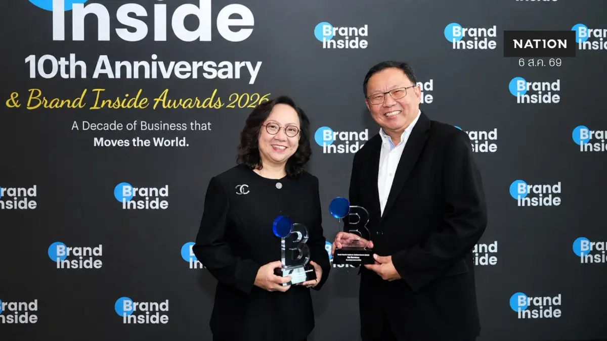 AIS คว้า 2 รางวัลใหญ่ Brand Inside Awards 2026 ชูแผน AI-โครงสร้างพื้นฐาน AIS คว้า 2 รางวัลใหญ่ Brand Inside Awards 2026 ชูแผน AI-โครงสร้างพื้นฐาน