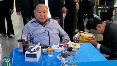 “ลุงป้อม” เปิดบ้านป่าฯ ฉลอง 81 ปี “ตรีนุช-มาดามเดียร์” ร่วมอวยพร