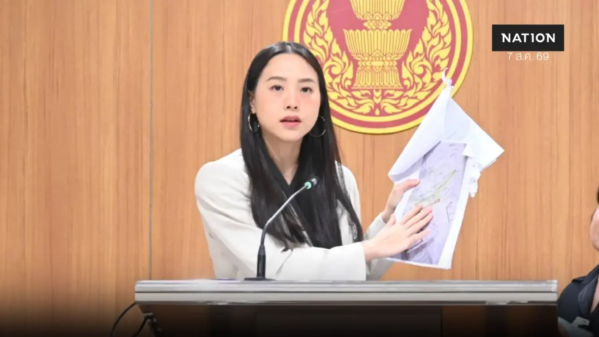 “รักชนก” ยัน ปชน.เดินหน้าสอบ TH-AI Passport ไม่ปล่อยเงียบ