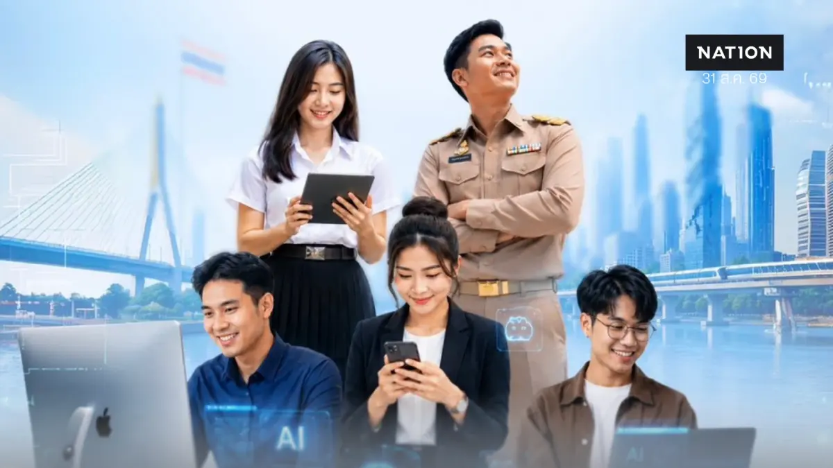 เริ่มวันนี้วันแรก "TH-AI Passport" แพลตฟอร์มรวม AI 14 ค่าย 30 โมเดล ให้คนไทยใช้ฟรี