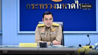 มท.3 เตรียมพร้อมพิธีฮัจย์ 2570 สกัดมิจฉาชีพหลอกแสวงบุญ