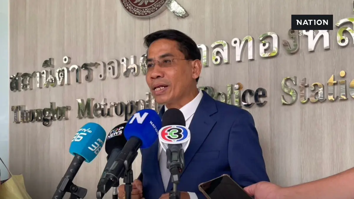 ”ณัฐวุฒิ“ แจ้งความ ”สมชัย“ ปมเงินบริจาค อ้างเส้นเงิน 2 พันราย