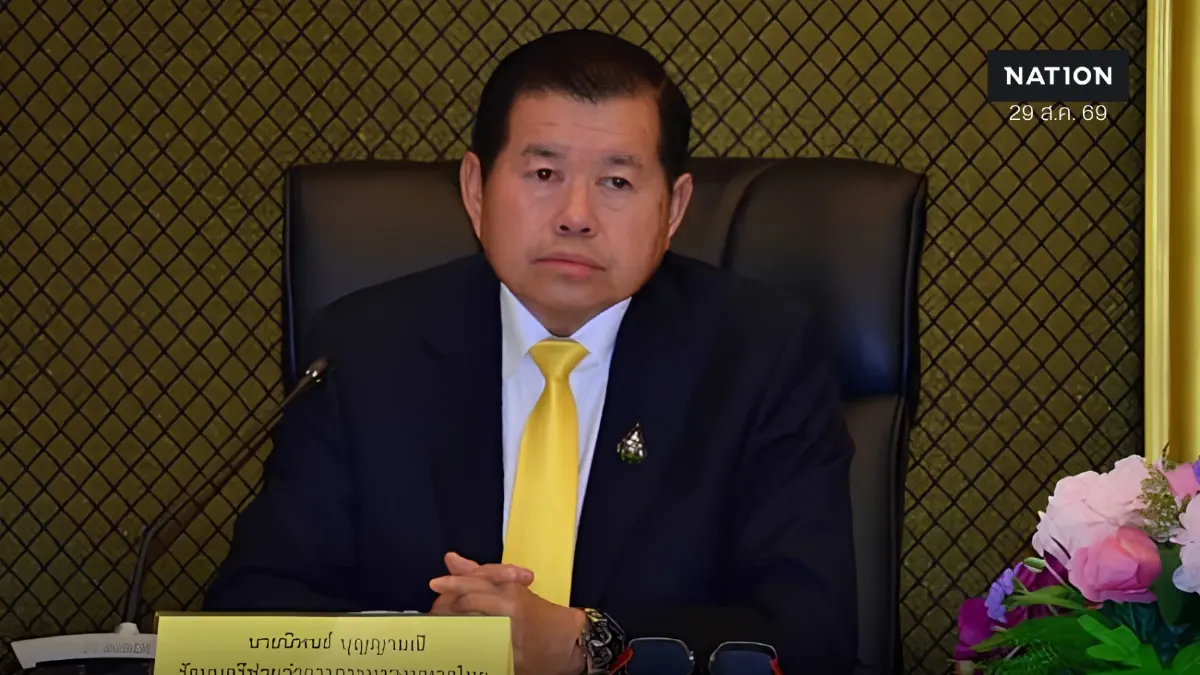 ม็อบหนุน-ต้าน “นิคมอุตสาหกรรมจะนะ" พรึบ รับ ครม.สัญจร “นิพนธ์” ชี้ควรยึดผล SEA