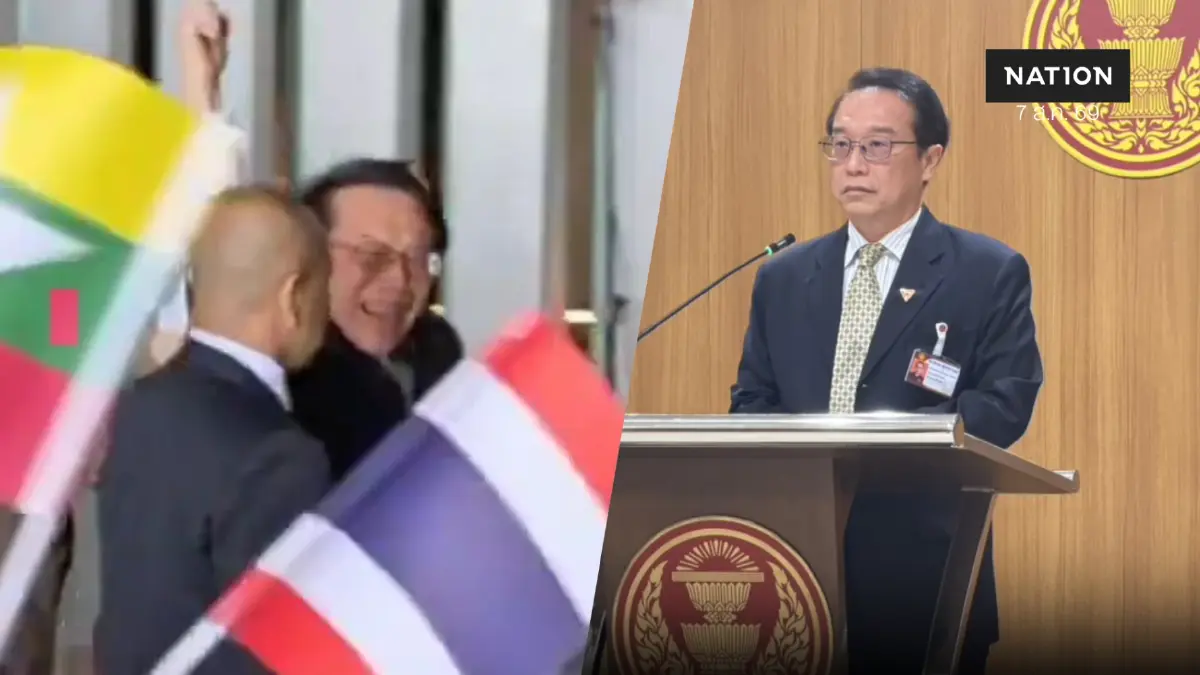 "อนุสรณ์” แจงเหตุป่วน “มิน ออง ไลง์” เหตุต้องการยื่นข้อเรียกร้อง "อนุสรณ์” แจงเหตุป่วน “มิน ออง ไลง์” เหตุต้องการยื่นข้อเรียกร้อง