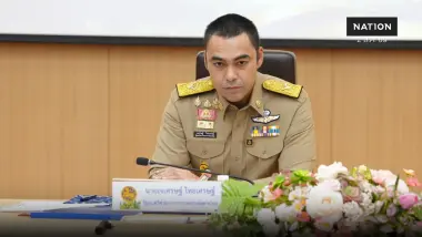 มท.3 ชู “ผังเมืองเฉพาะ” ต้นแบบการพัฒนาเมืองอย่างเป็นรูปธรรม มท.3 ชู “ผังเมืองเฉพาะ” ต้นแบบการพัฒนาเมืองอย่างเป็นรูปธรรม