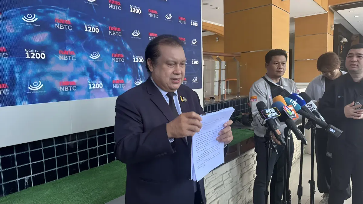 'สนธิญา' จ่อยื่น ป.ป.ช. ฟัน 'กสทช.' ทั้งคณะ ผิดจริยธรรมร้ายแรง 'สนธิญา' จ่อยื่น ป.ป.ช. ฟัน 'กสทช.' ทั้งคณะ ผิดจริยธรรมร้ายแรง