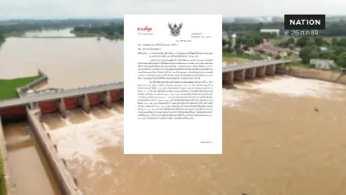 กรมชลฯ เตือน 11 จว.ลุ่มเจ้าพระยา เตรียมรับมวลน้ำเหนือ-ระบายเขื่อนเพิ่ม