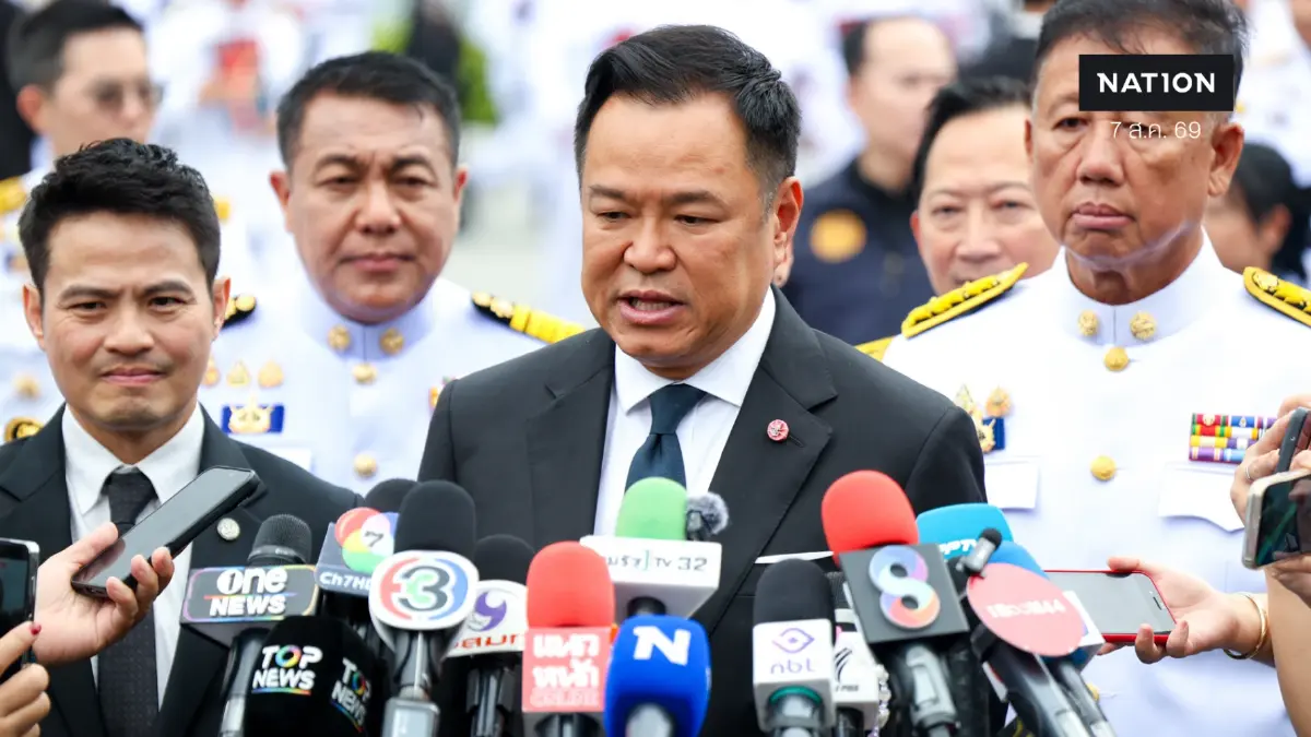 อนุทินสั่งคุมเข้มอาวุธปืน ห้ามพกสาธารณะ หลังเหตุยิงโรงเรียน อนุทินสั่งคุมเข้มอาวุธปืน ห้ามพกสาธารณะ หลังเหตุยิงโรงเรียน