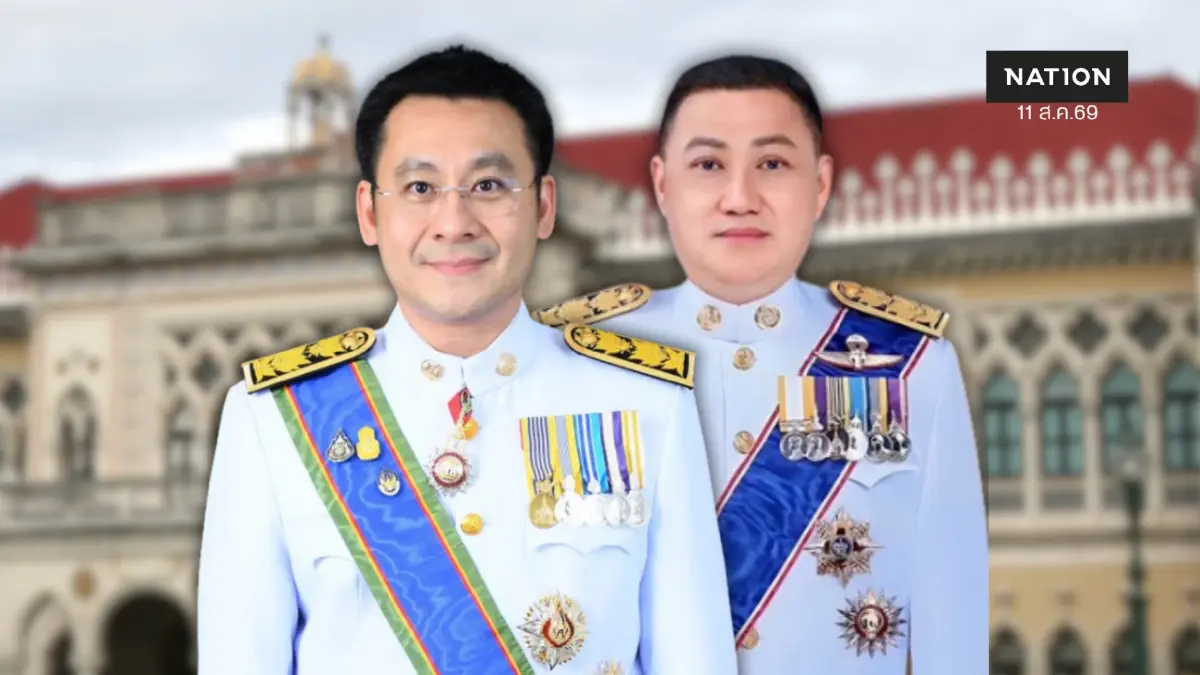 ครม. ตั้ง "ปิยพงษ์" นั่งปลัดคมนาคม "โชคชัย" นั่งปลัด พม. ครม. ตั้ง "ปิยพงษ์" นั่งปลัดคมนาคม "โชคชัย" นั่งปลัด พม.