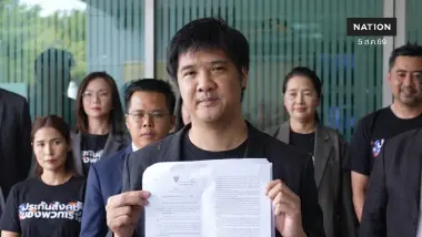 เดินหน้าร้องศาลปกครอง! คุ้มครอง "เลือกตั้งบอร์ดประกันสังคม" เดินหน้าร้องศาลปกครอง! คุ้มครอง "เลือกตั้งบอร์ดประกันสังคม"