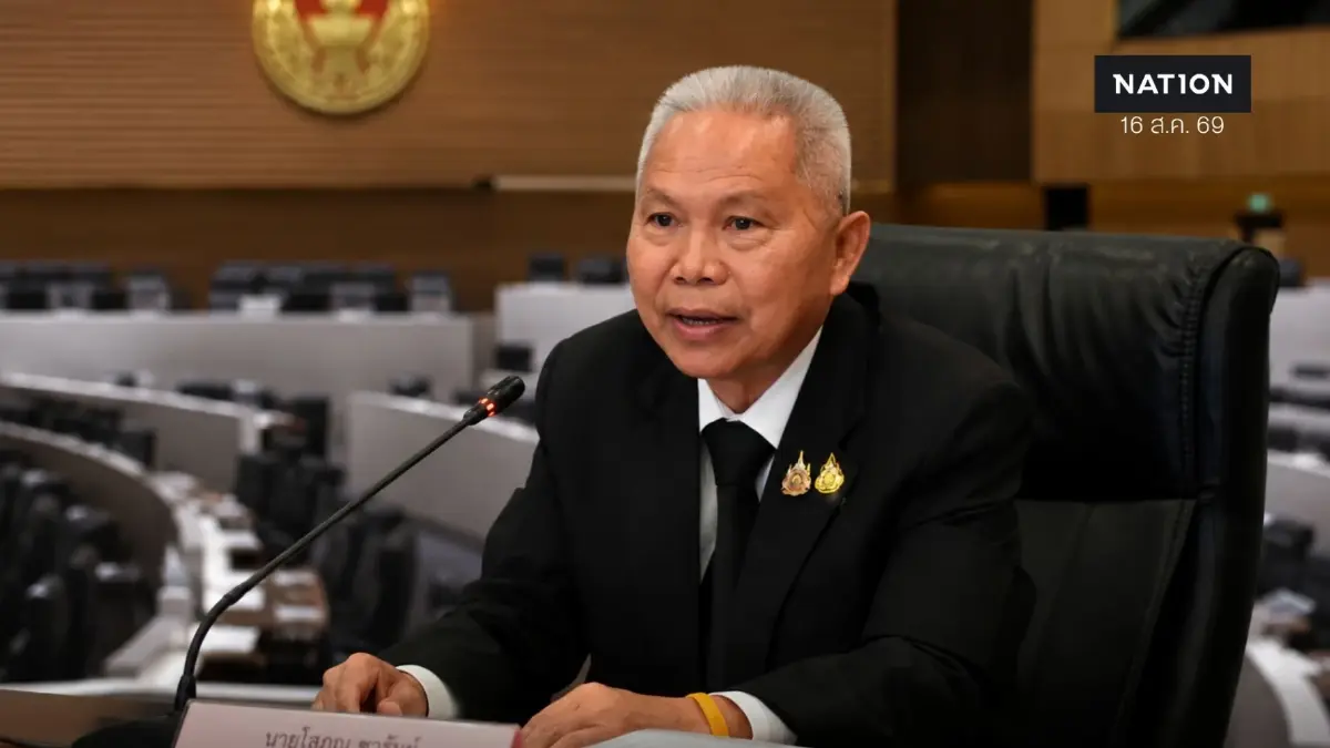 2 สัญญาณฝ่ายค้านเปิดศึกซักฟอก ไม่สะเทือนระบอบน้ำเงิน 2 สัญญาณฝ่ายค้านเปิดศึกซักฟอก ไม่สะเทือนระบอบน้ำเงิน