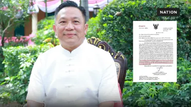 "สถ" ออกกฎเหล็ก ดักทาง "อปท." ห้ามจ้างเหมา พวก"ทุจริตสอบท้องถิ่น"ทำงาน