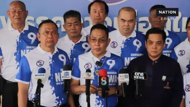 "พรรคทางเลือกใหม่" ดึงมือดีมหาดไทยเสริมทัพ! "ศรัทธา คชพลายุกต์" นั่งประธานยุทธศาสตร์
