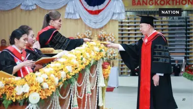 ม.กรุงเทพธนฯ มอบปริญญาดุษฎีบัณฑิตกิตติมศักดิ์ "โกวิท“ รอง อสส.