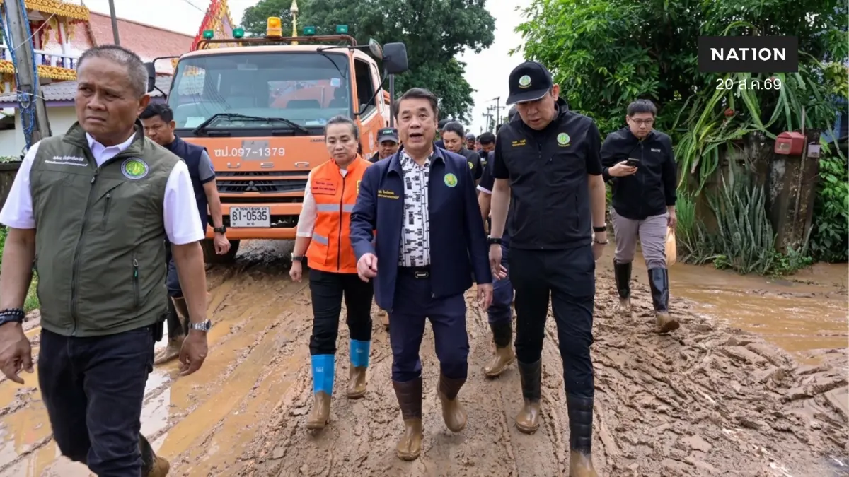 "สุริยะ" ลงพื้นที่ปัว สั่ง ชป. ระดมเครื่องจักรช่วยน้ำท่วมน่าน